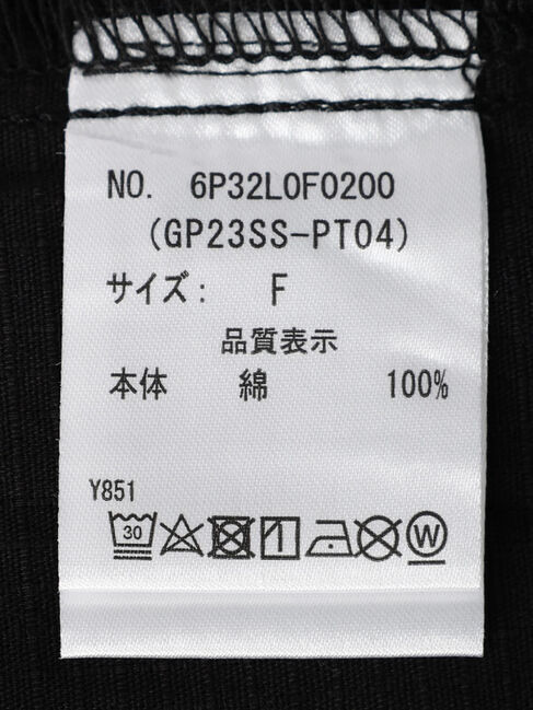  「・Double Flags ミニリップイージーパンツ」|その他|