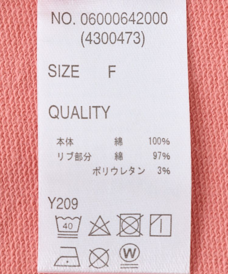 Green Parks「・SUGAR SPOON ミニウラケワイドTEE」|スウェット・ジャージ|