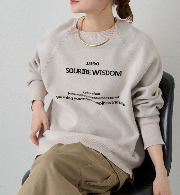  「ジャガードロゴニットプルオーバー」|キャミソール|