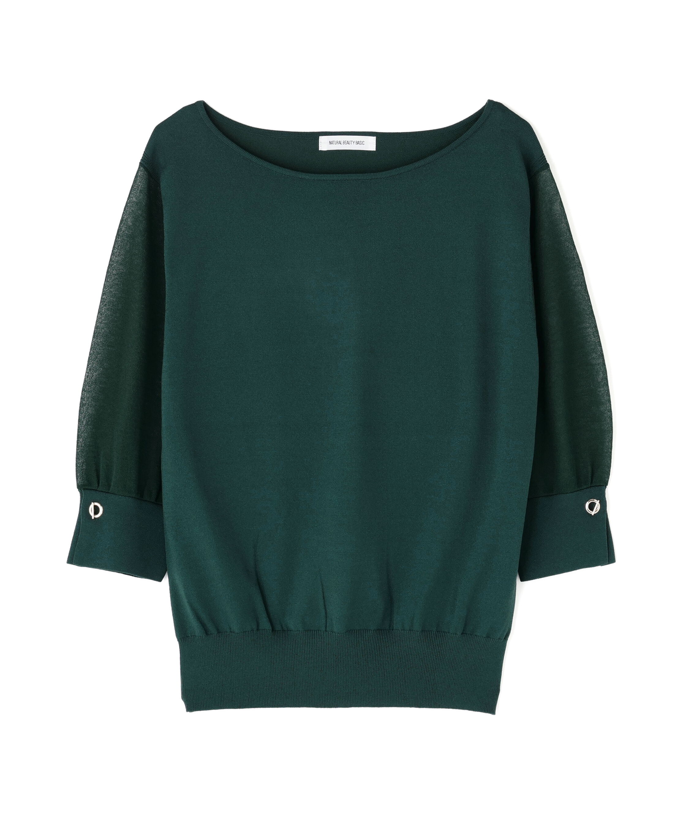  「シアースリーブハトメカフスニット」|ニット・セーター|