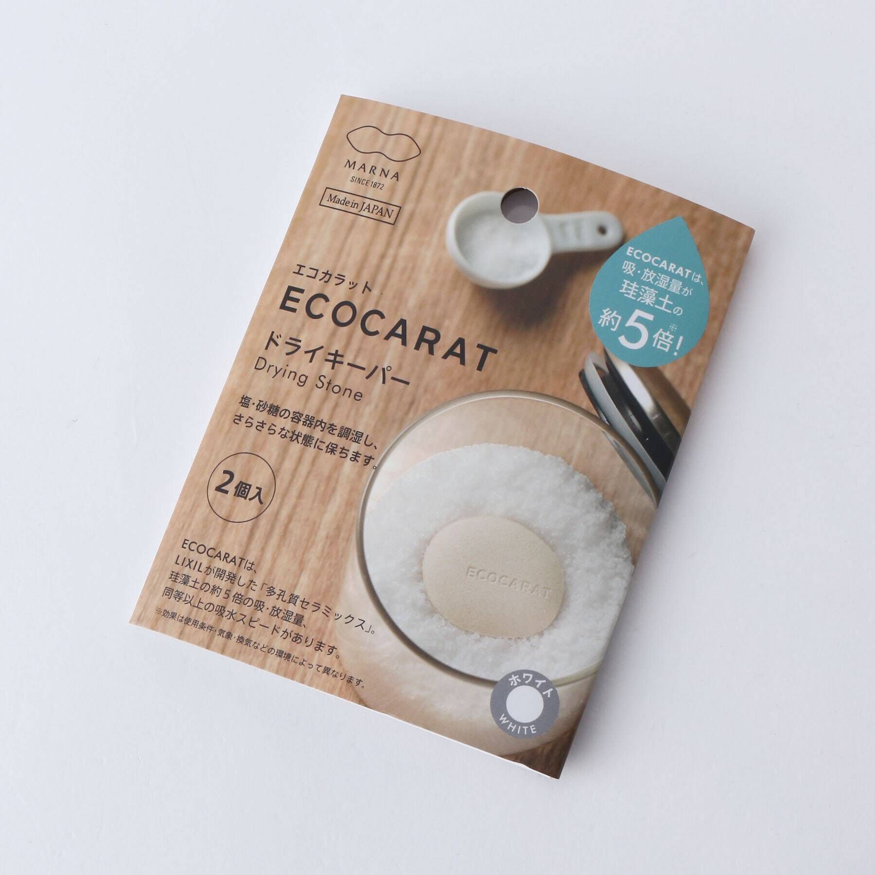 212 KITCHEN STORE「エコカラット ドライキーパー WH ＜marna マーナ＞」|食器・キッチングッズ|