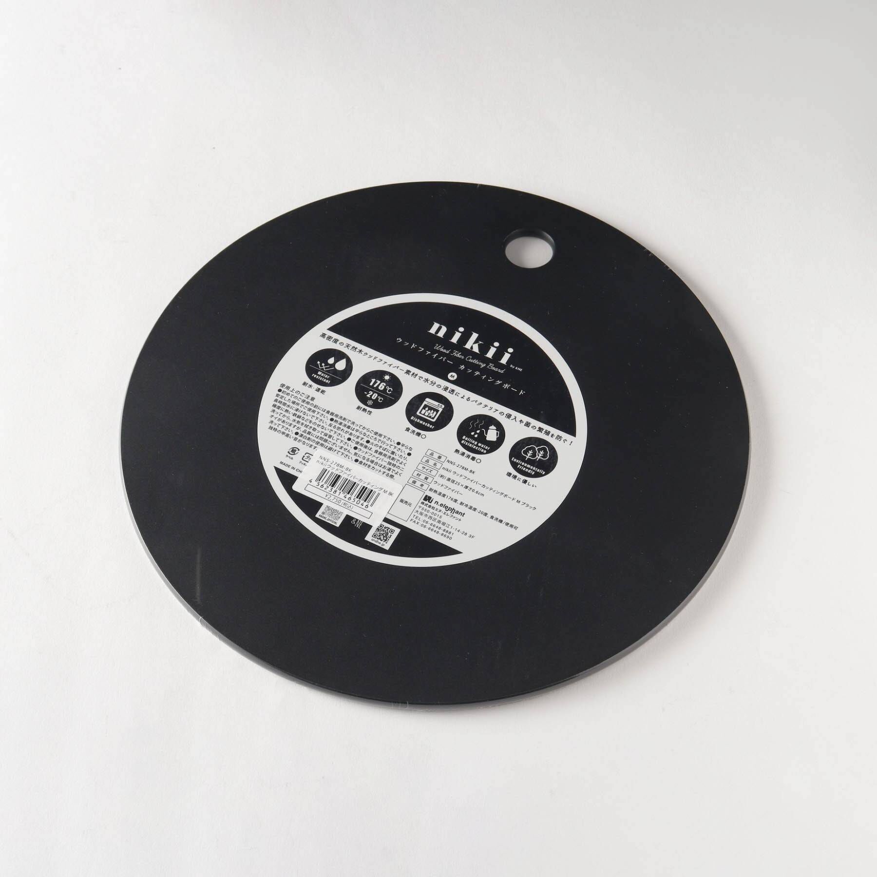 212 KITCHEN STORE「ウッドファイバーカッティングボード Ｍ BK <nikii ニキ>」|食器・キッチングッズ|