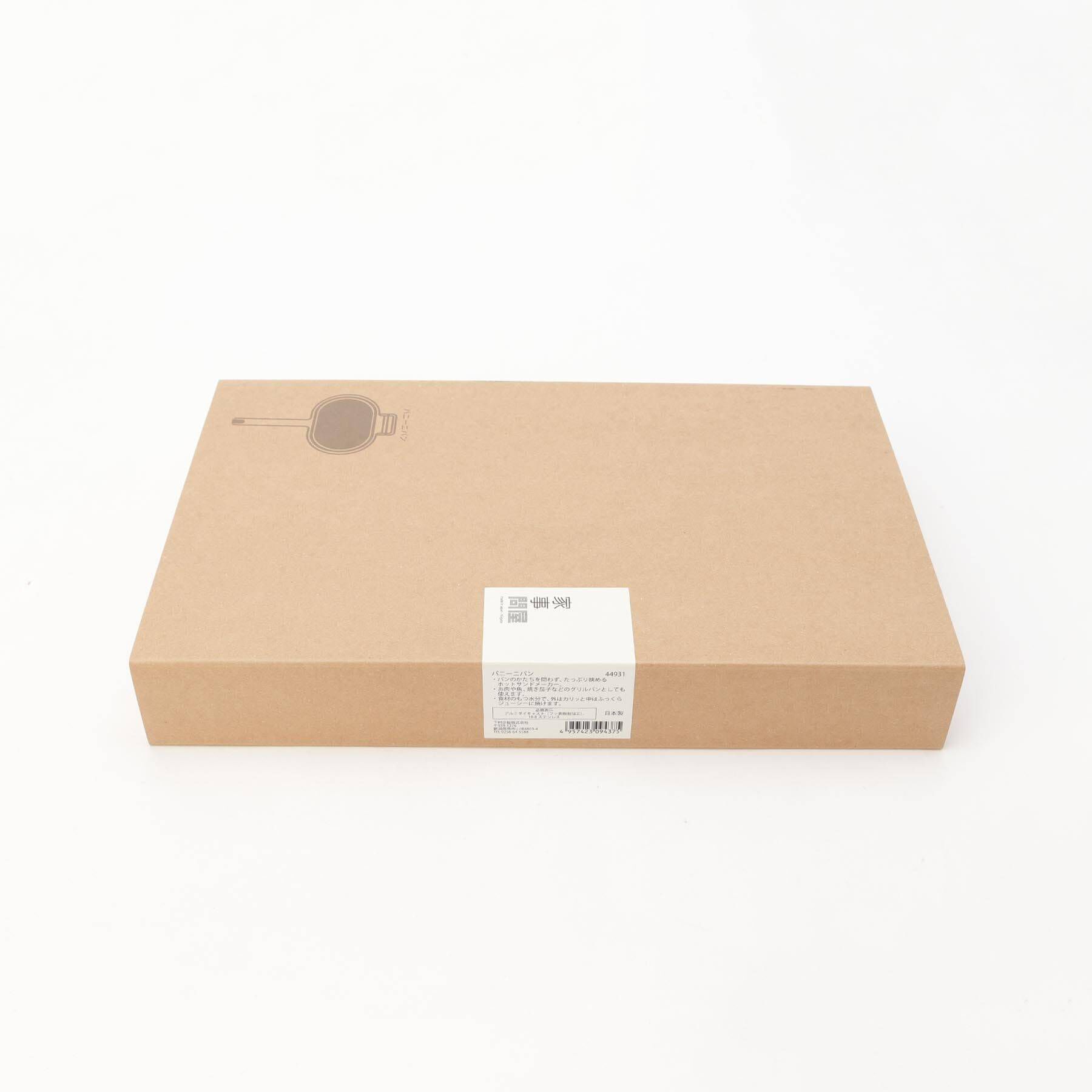 212 KITCHEN STORE「◆パニーニパン ＜家事問屋＞」|食器・キッチングッズ|