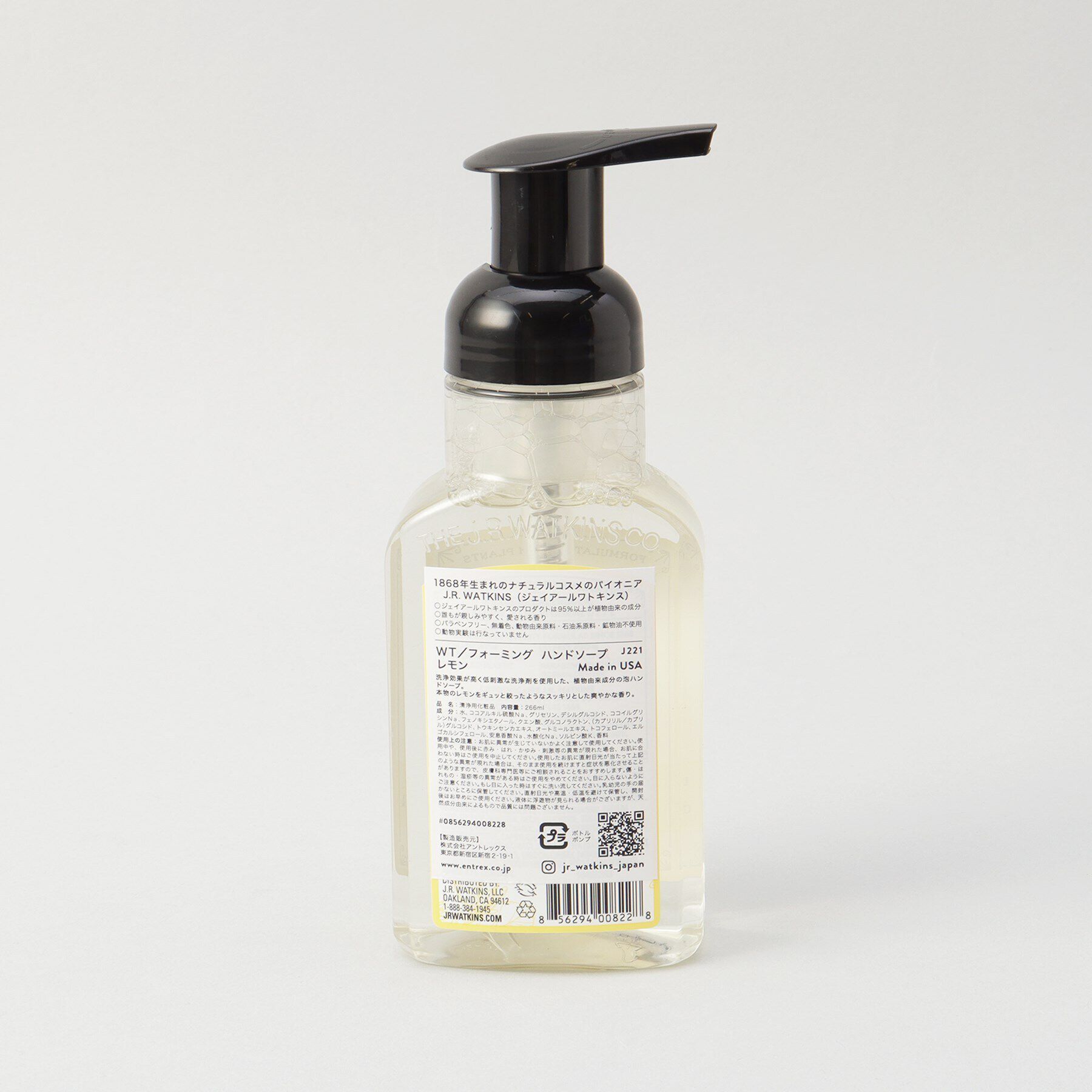212 KITCHEN STORE「フォーミングハンドソープ レモン ＜J.R.Watkins ジェイ・アール・ワトキンス＞」|その他|