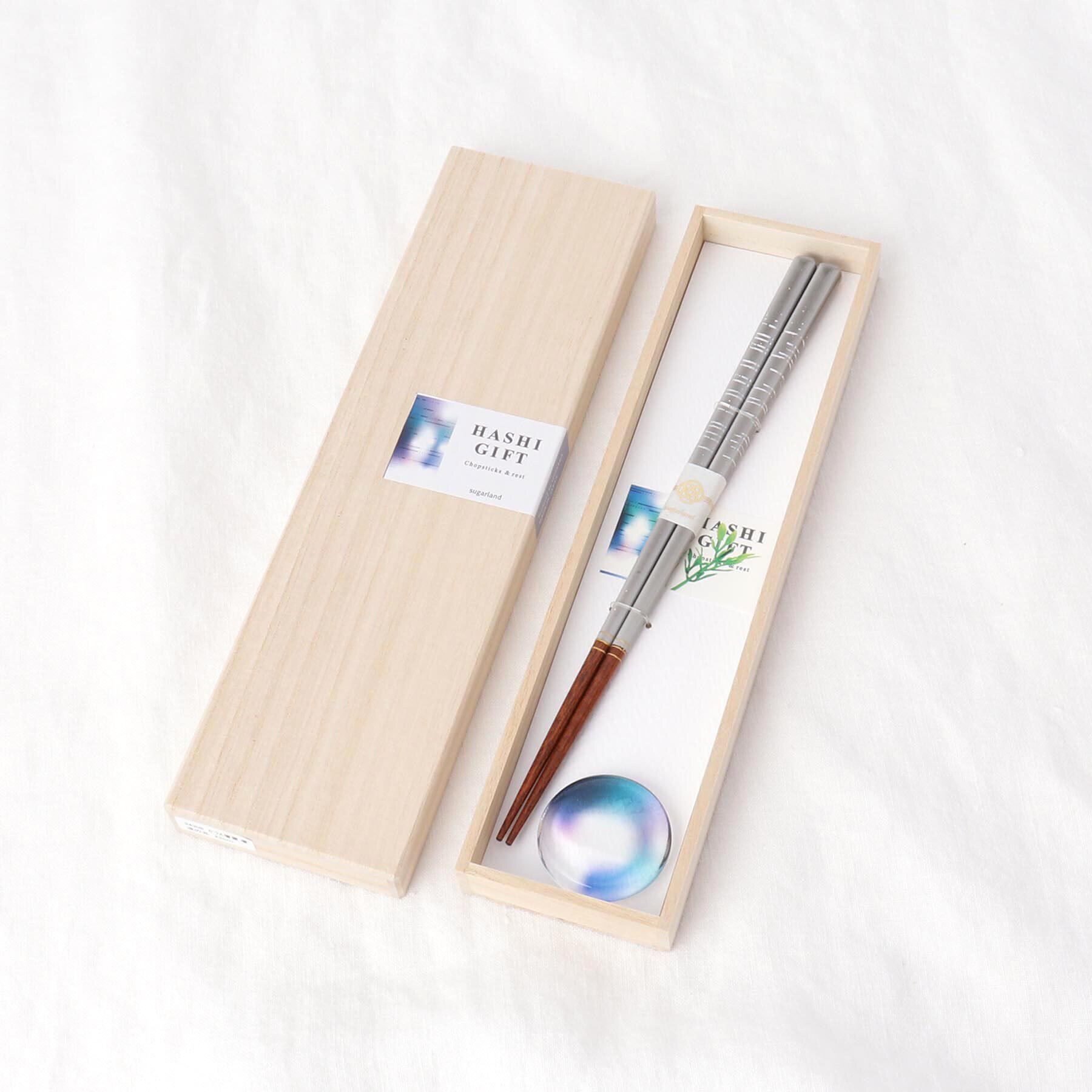 212 KITCHEN STORE「桐箱入り 箸・箸置きセット 波の光 23cm」|食器・キッチングッズ|その他