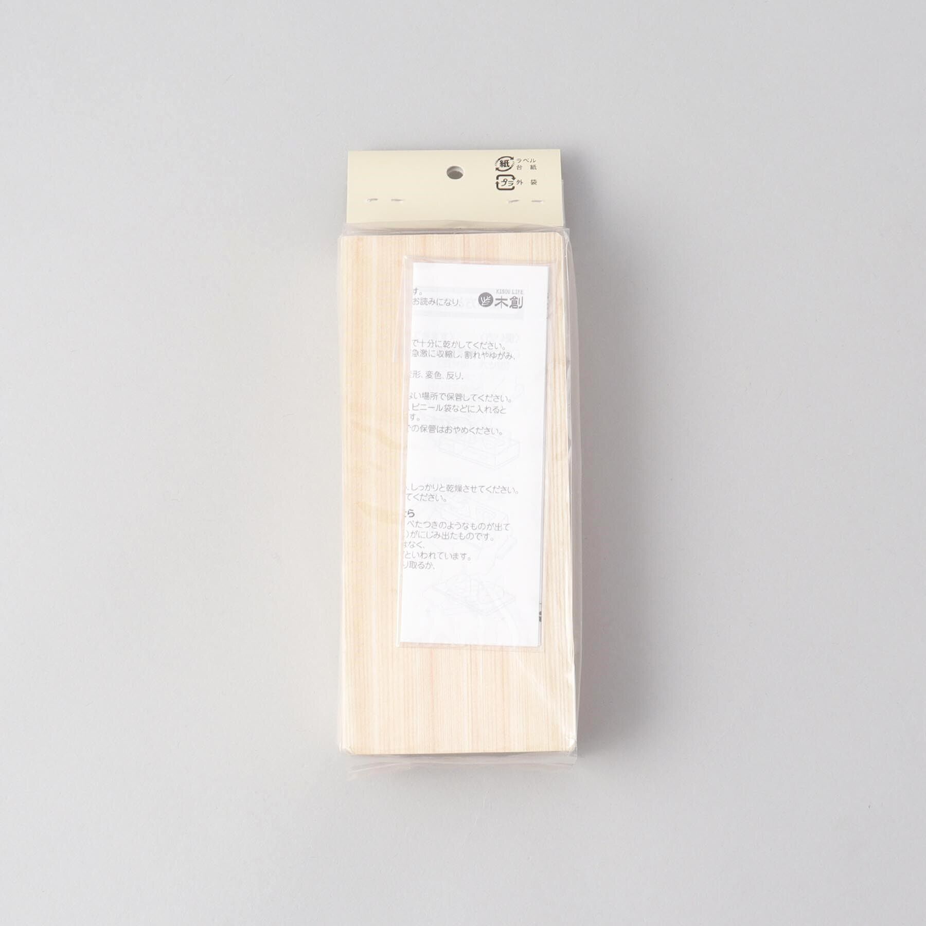 212 KITCHEN STORE「おにぎり器2ツ穴」|食器・キッチングッズ|