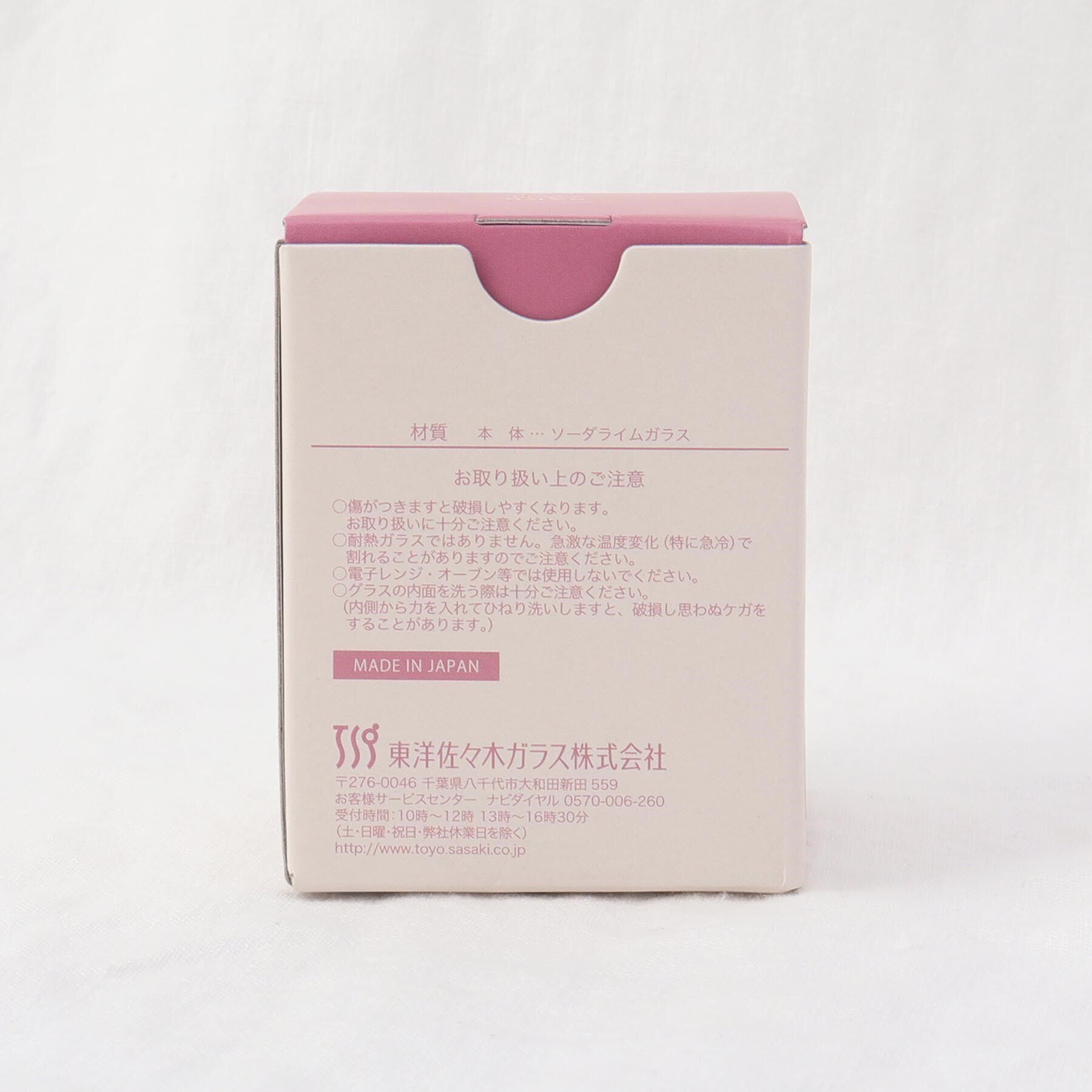 212 KITCHEN STORE「酒グラス さらり」|グラス・マグカップ|