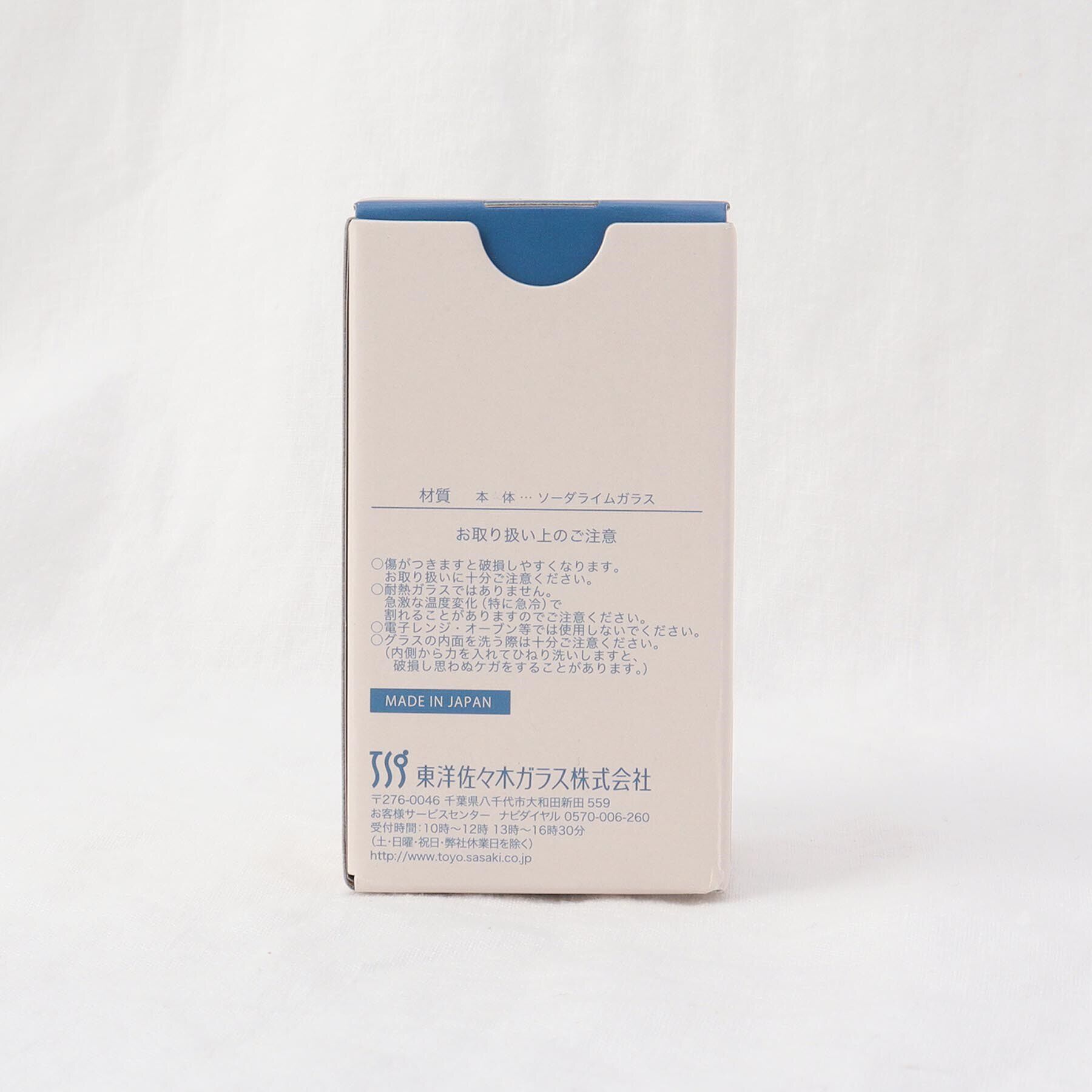 212 KITCHEN STORE「酒グラス きりり」|グラス・マグカップ|