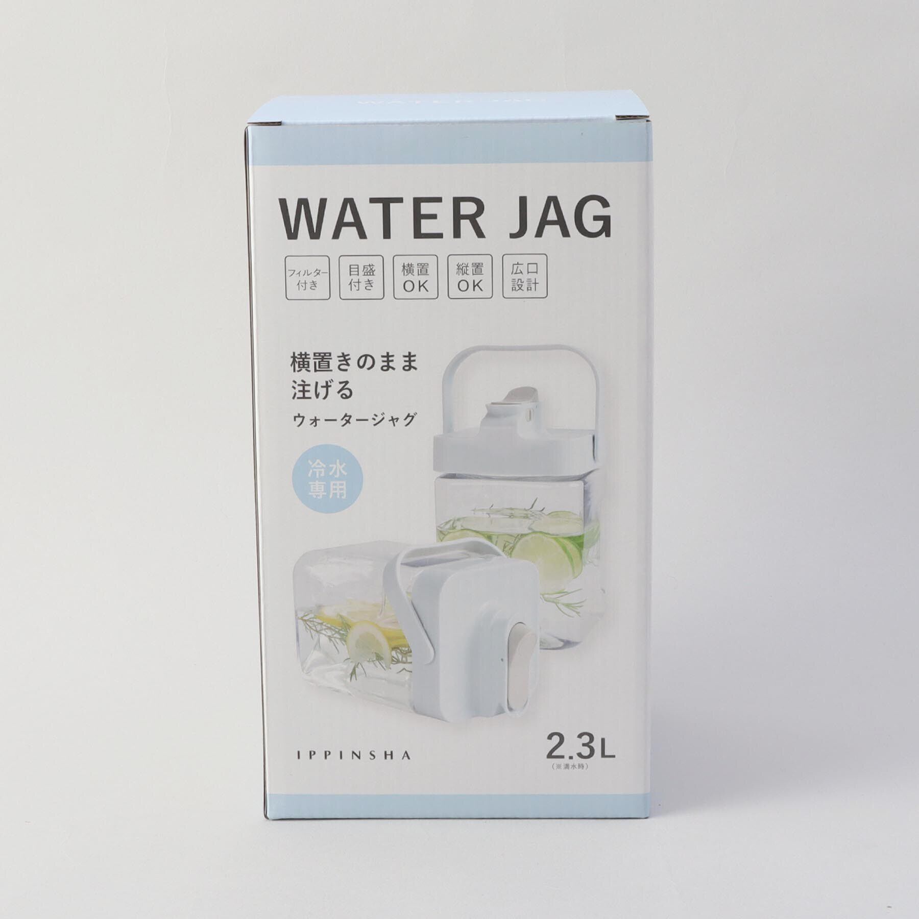 212 KITCHEN STORE「ウォータージャグ 2.3L BL」|グラス・マグカップ|