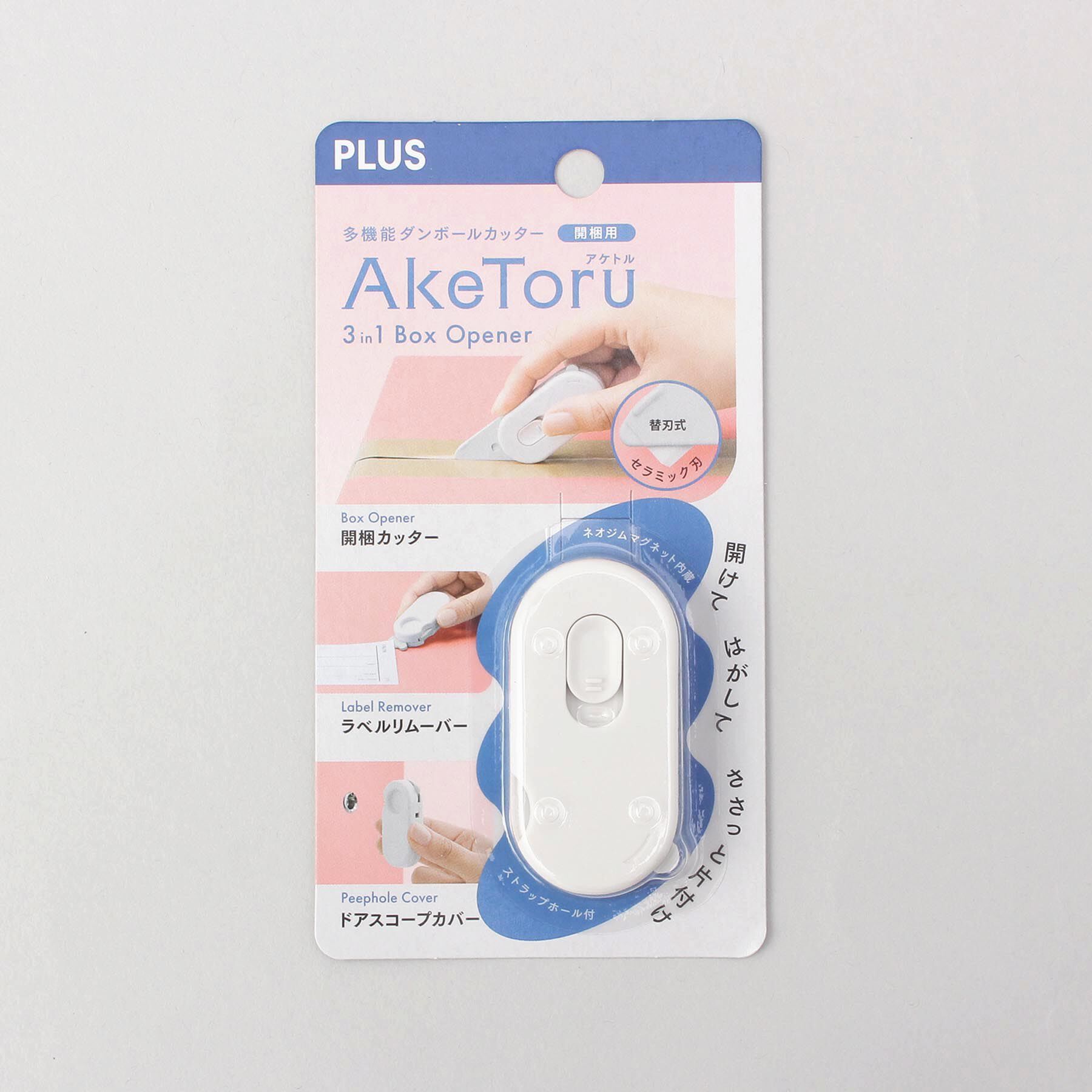 212 KITCHEN STORE「多機能ダンボールカッター 開梱用アケトル WH」|その他|