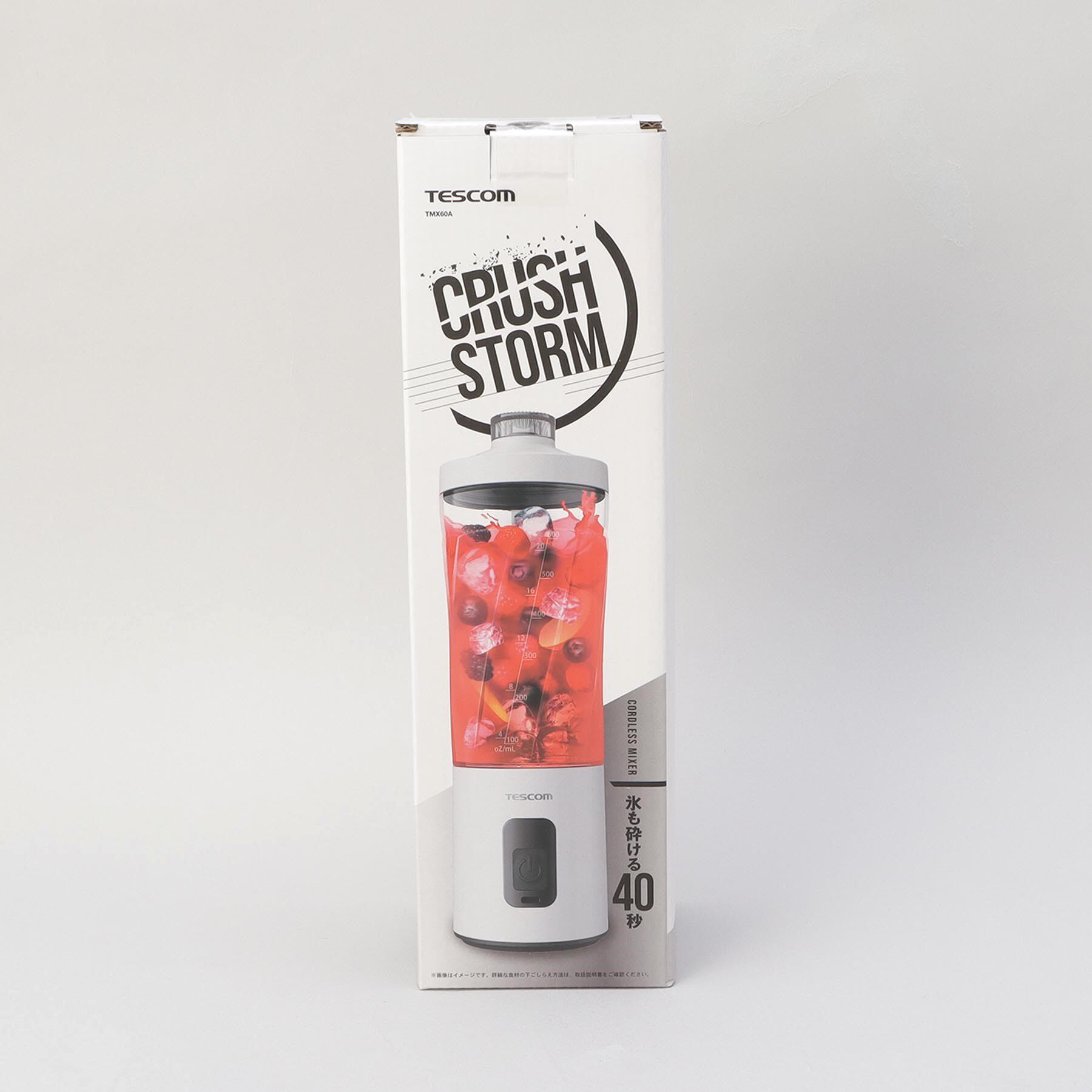 212 KITCHEN STORE「コードレスミキサー CRUSH STORM WH」|食器・キッチングッズ|
