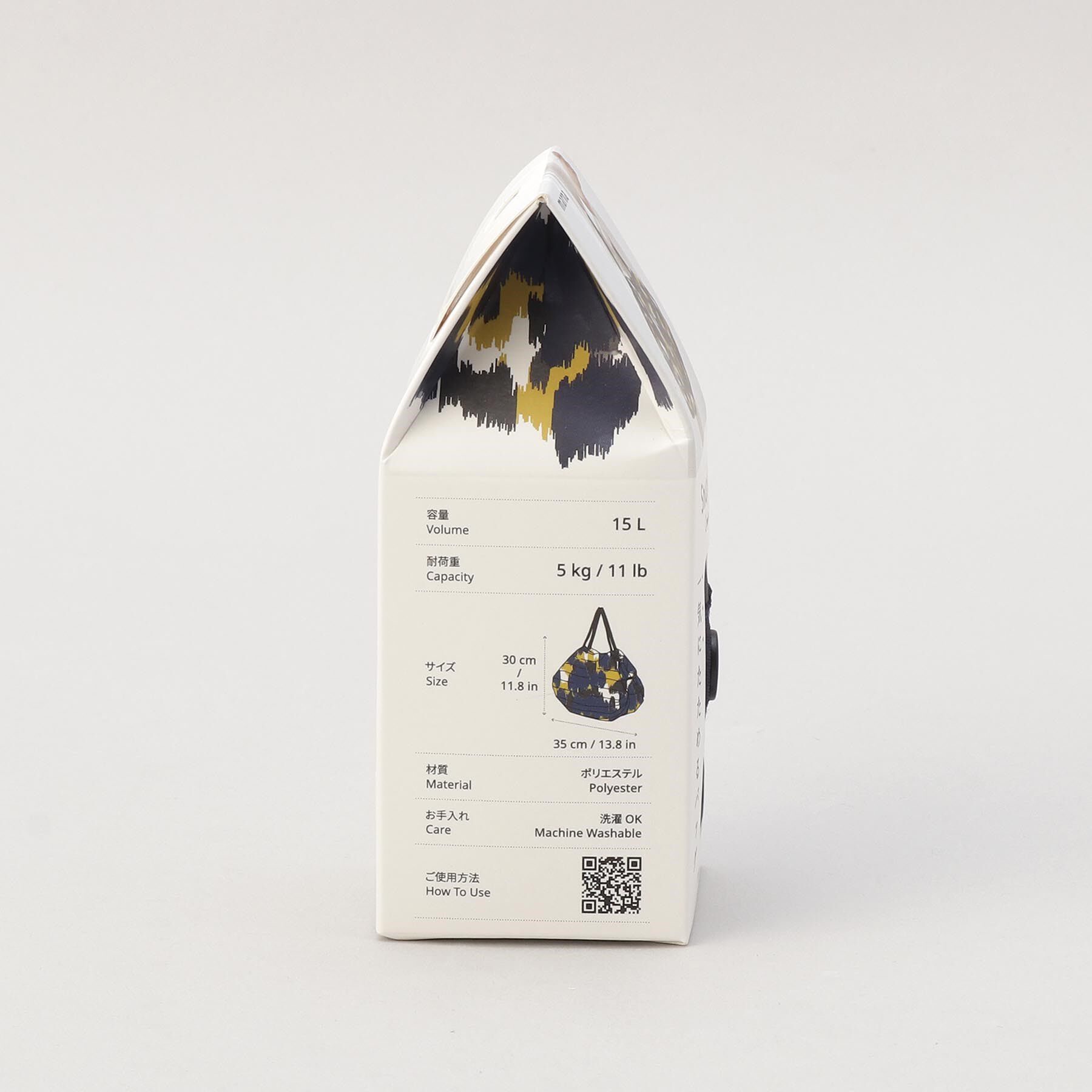 212 KITCHEN STORE「コンパクトバッグ M・KOKAGE ＜Shupatto シュパット＞」|その他|