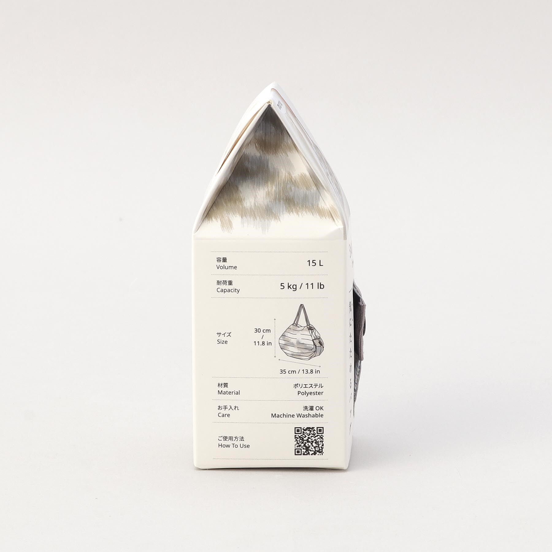 212 KITCHEN STORE「コンパクトバッグ M・UKIGUMO ＜Shupatto シュパット＞」|その他|