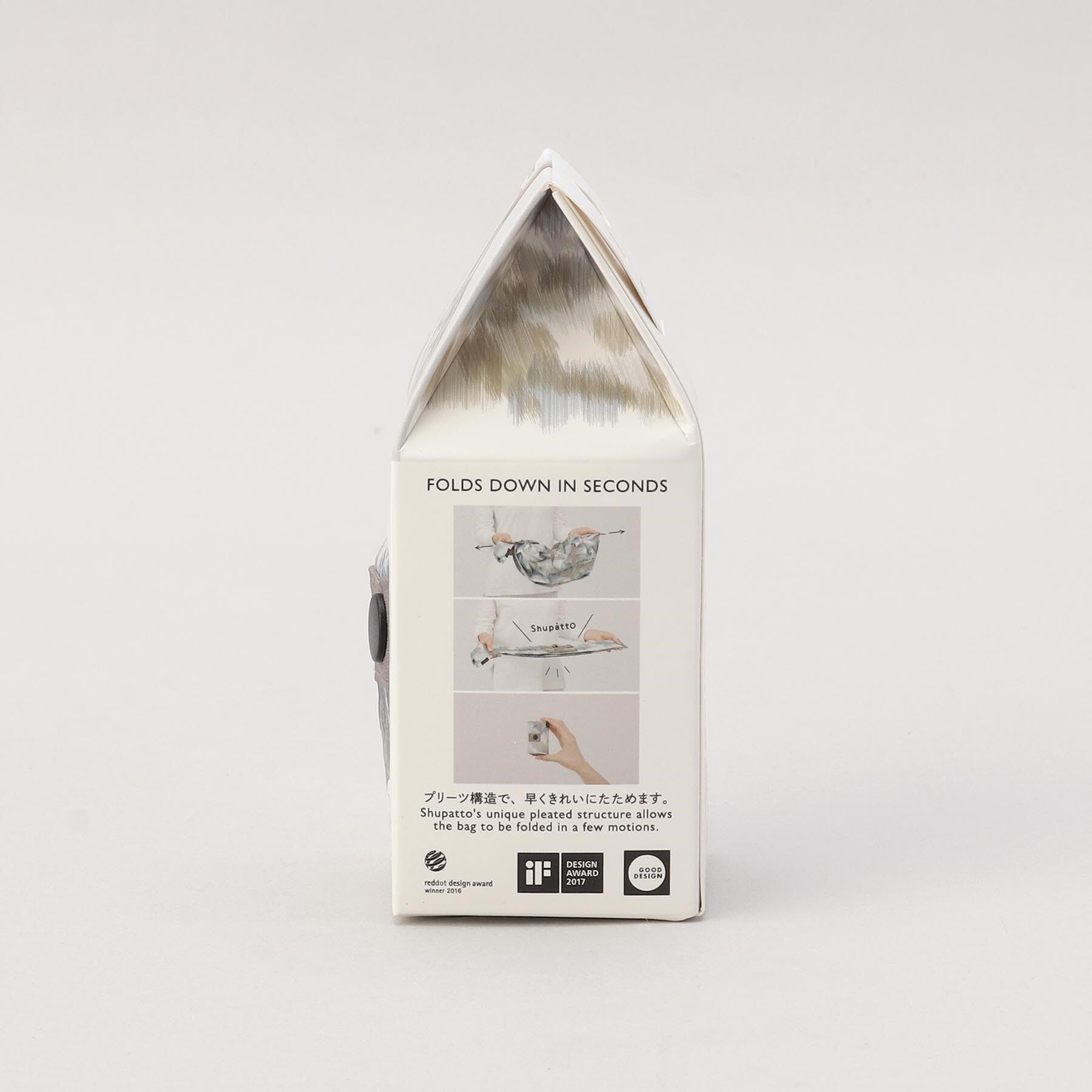 212 KITCHEN STORE「コンパクトバッグ M・UKIGUMO ＜Shupatto シュパット＞」|その他|