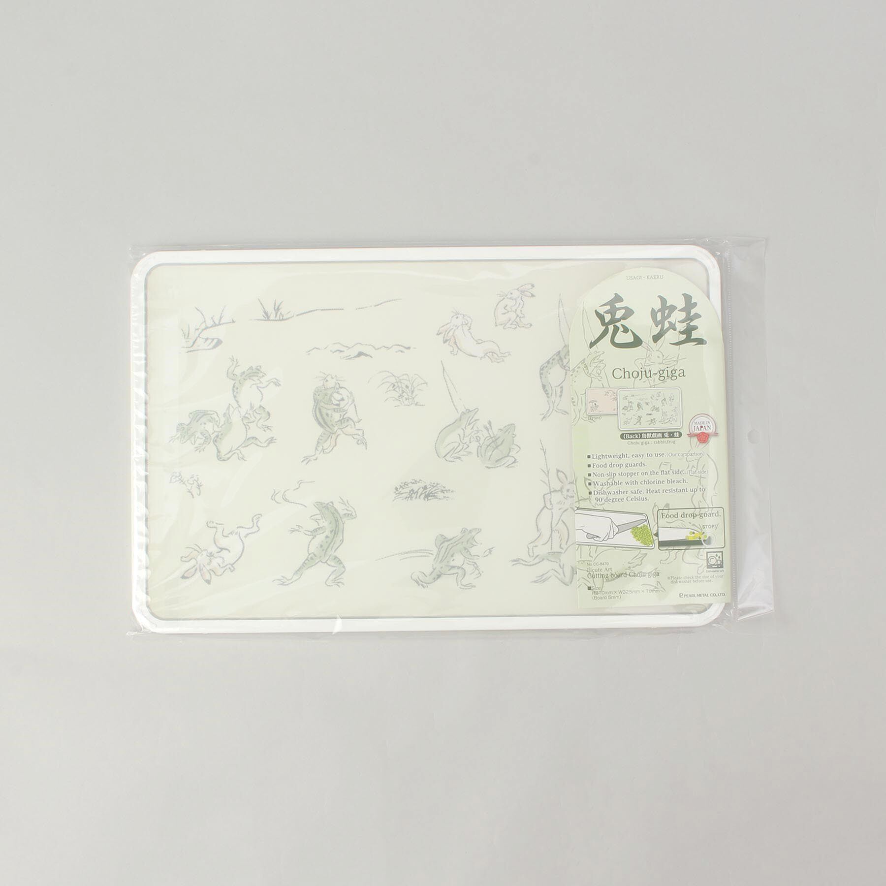 212 KITCHEN STORE「Licute Art Cutting board Choju giga （鳥獣戯画モチーフのまな板）」|食器・キッチングッズ|
