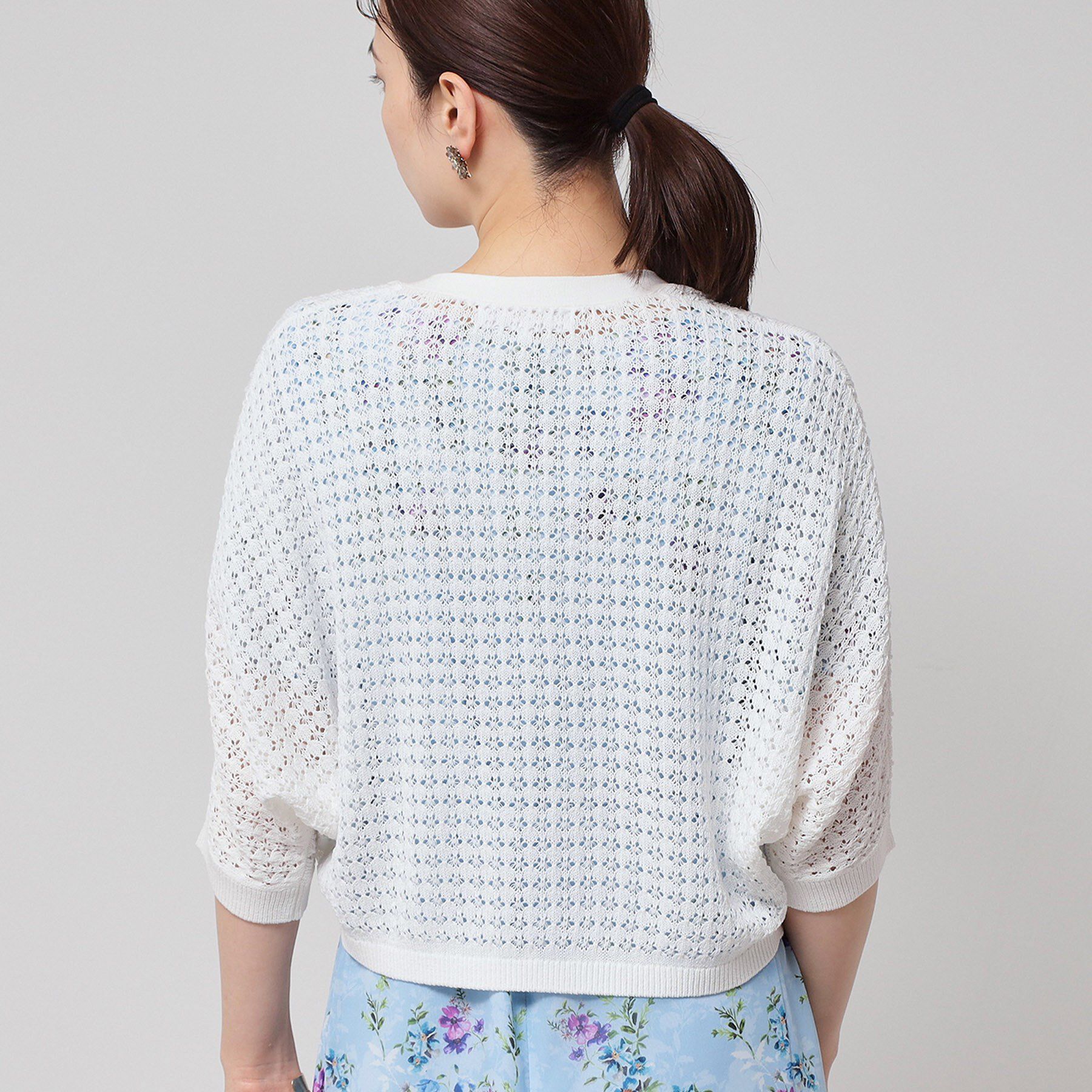 SunaUna「【SS～Lサイズ展開／透かし編み】ショート丈ボレロ」|カーディガン|