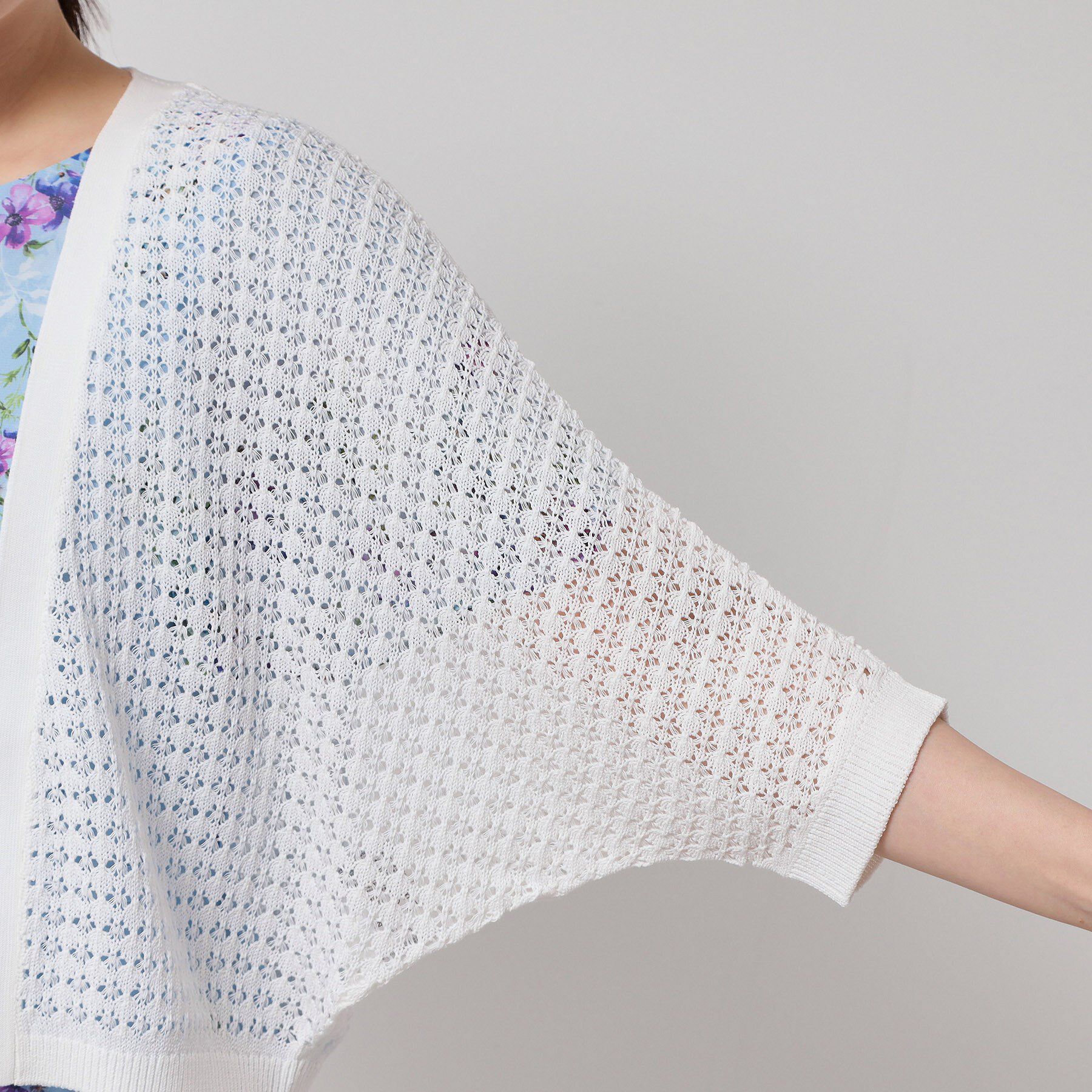 SunaUna「【SS～Lサイズ展開／透かし編み】ショート丈ボレロ」|カーディガン|