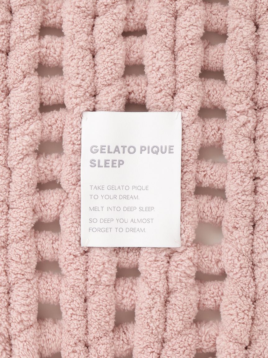 gelato pique Sleep「【Sleep】チャンキーニット マルチカバー」|その他|