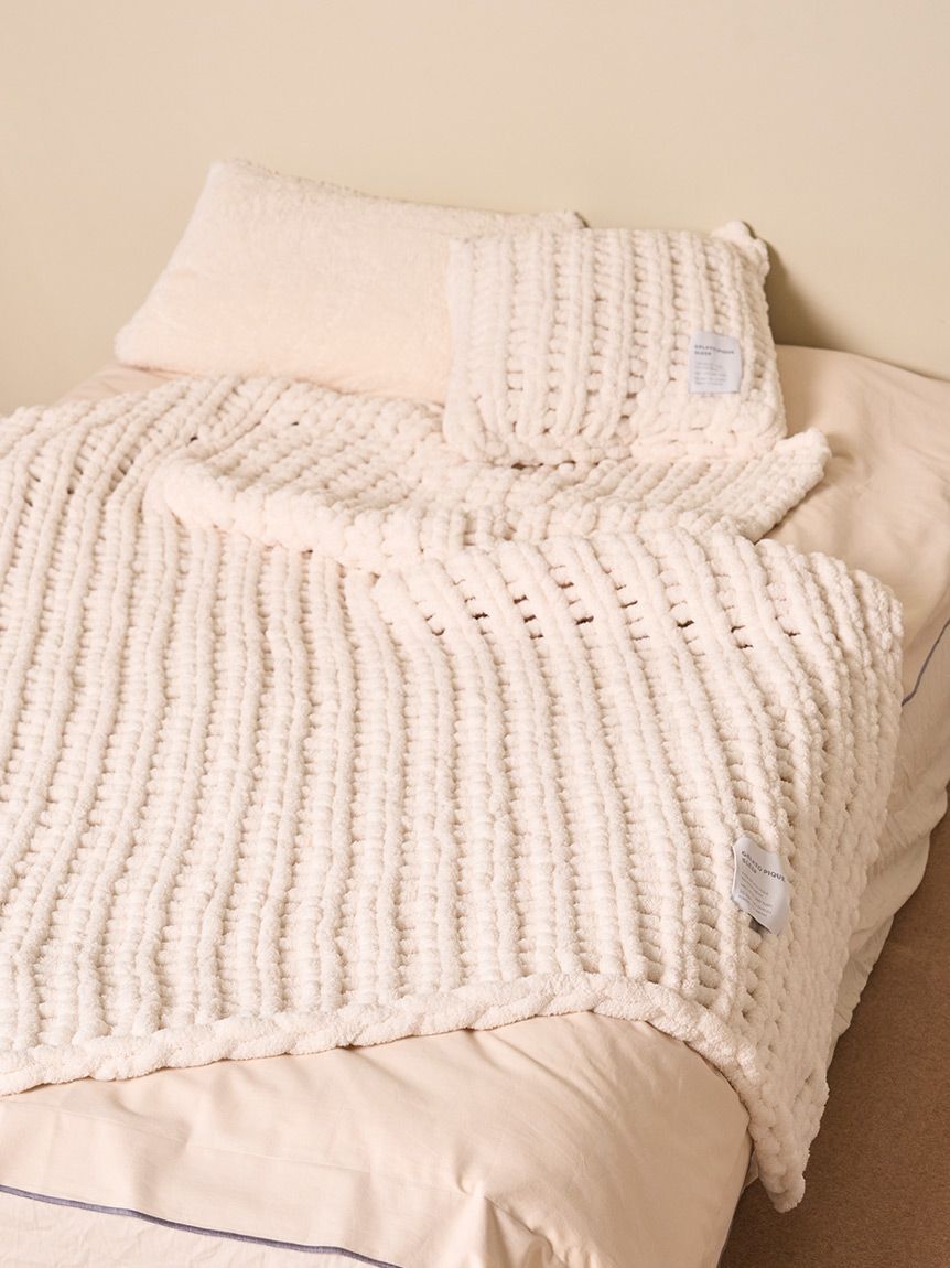 gelato pique Sleep「【Sleep】チャンキーニット マルチカバー」|その他|