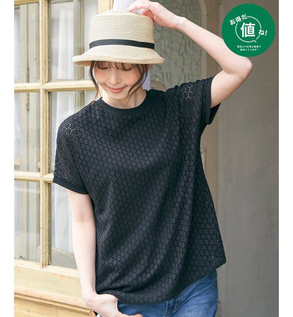 ikka「アイレットレースＰＯ」|その他|ブラック