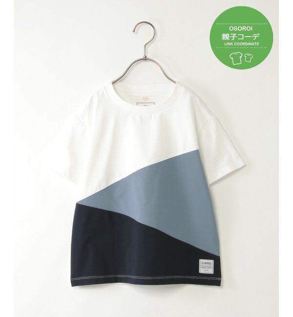 ikka kids「【親子おそろい】マルチファンクション斜め切り替えTシャツ（120~160cm）」|Tシャツ・カットソー|ホワイト