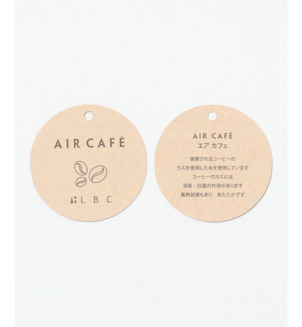 Lbc with Life「cafeウールバックスリットベスト」|ニット・セーター|