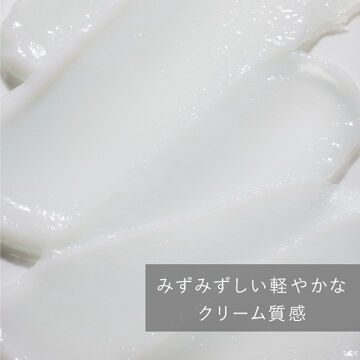  「ines イネス ボタニカル アロマ スカルプ トリートメント 本体 (40g&times;５種)」|コンディショナー・トリートメント|