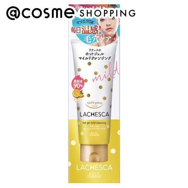  「ソフティモ ホットジェル マイルドクレンジング オレンジの香り (200g)」|クレンジング|その他