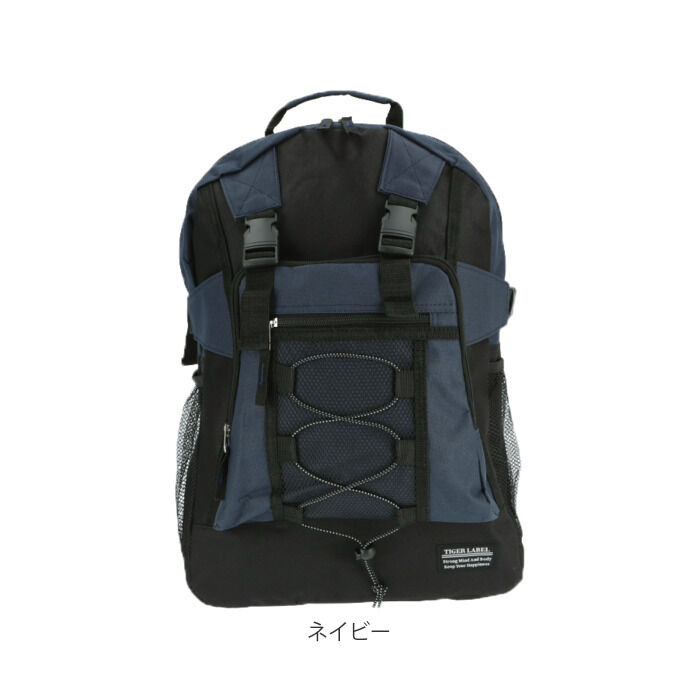 BACKYARD FAMILY「リュック メンズ 大容量 通販 リュックサック 21l 防災リュック 通学 通勤 旅行 軽量 軽い」|リュック|