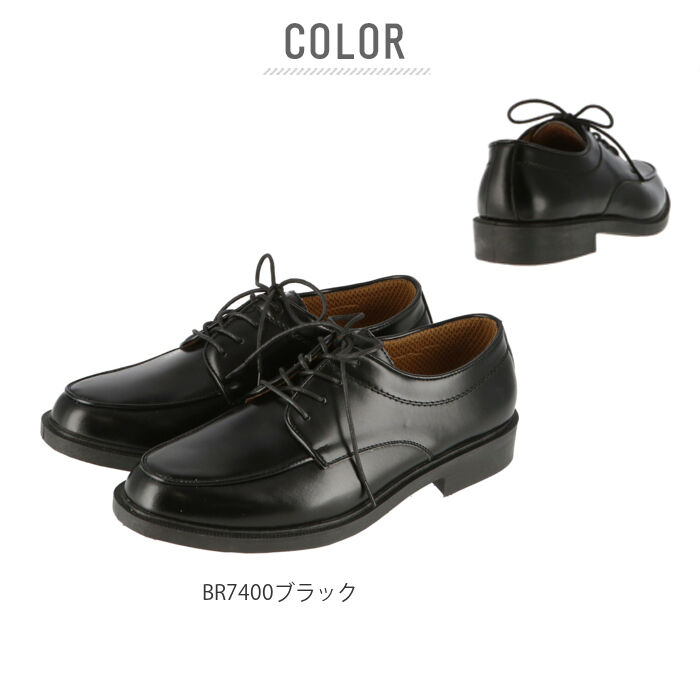 BACKYARD FAMILY「ビジネスシューズ メンズ 通販 モンクストラップ レースアップ シューレース ローファー」|ビジネス・ドレスシューズ|