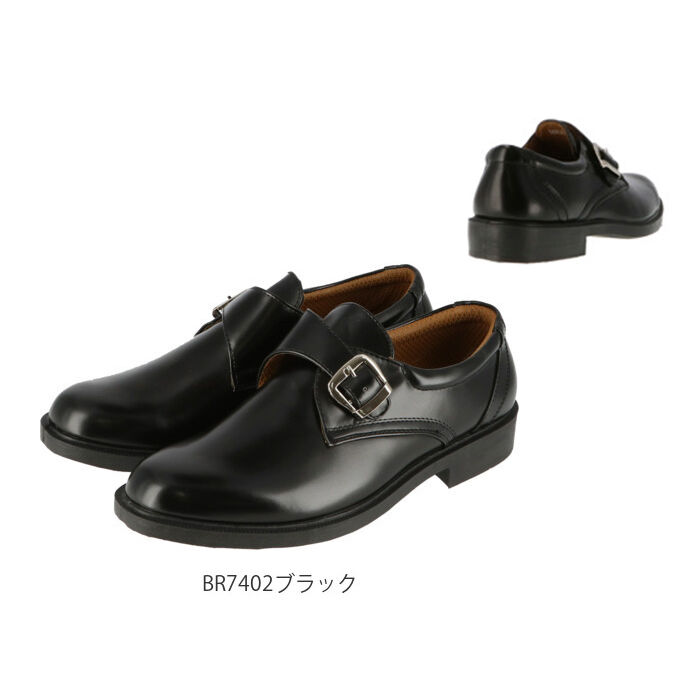 BACKYARD FAMILY「ビジネスシューズ メンズ 通販 モンクストラップ レースアップ シューレース ローファー」|ビジネス・ドレスシューズ|