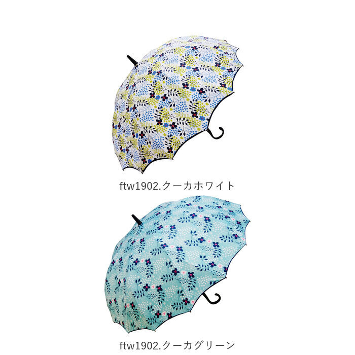 BACKYARD FAMILY「傘 レディース 長傘 耐風 桜骨 通販 おしゃれ ジャンプ サクラ骨 耐風傘 60cm ワンタッチ」|傘|