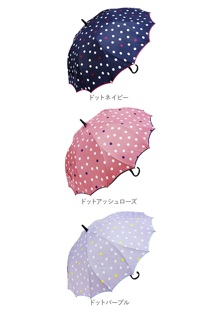 BACKYARD FAMILY「傘 レディース 長傘 耐風 桜骨 通販 おしゃれ ジャンプ サクラ骨 耐風傘 60cm ワンタッチ」|傘|