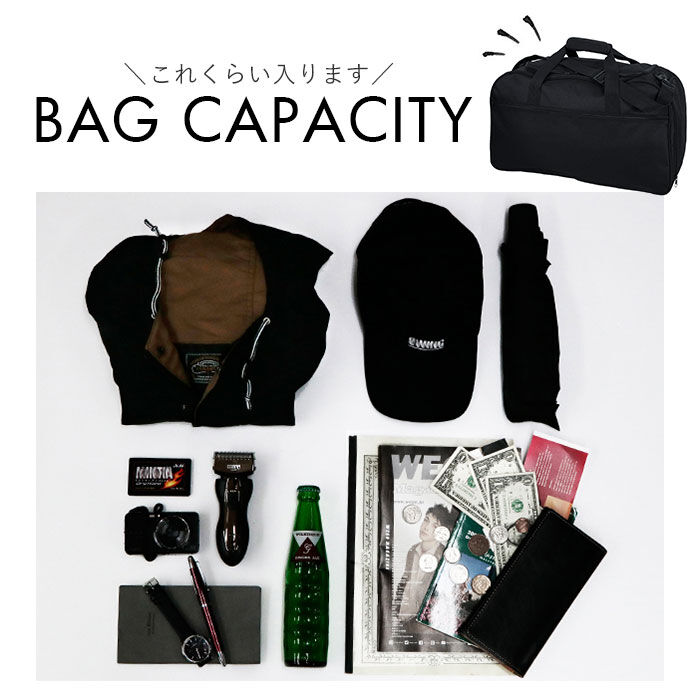 BACKYARD FAMILY「ボストンバッグ 大容量 通販 旅行 メンズ レディース 軽量 修学旅行 出張 部活 合宿 スポーツ」|ボストンバッグ|