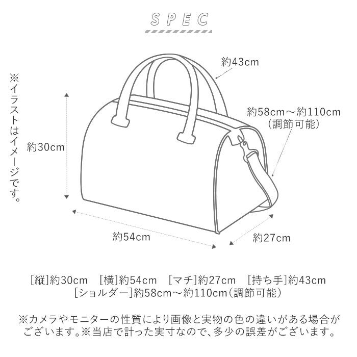 BACKYARD FAMILY「ボストンバッグ 大容量 通販 旅行 メンズ レディース 軽量 修学旅行 出張 部活 合宿 スポーツ」|ボストンバッグ|