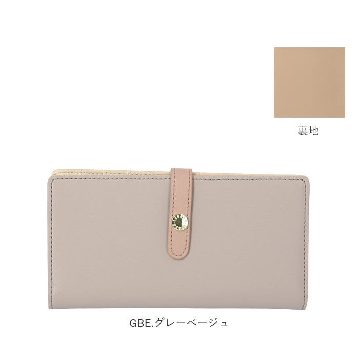 Legato Largo「レガートラルゴ 財布 LJ-V0012 Legato Largo 通販 長財布 レディース」|財布|