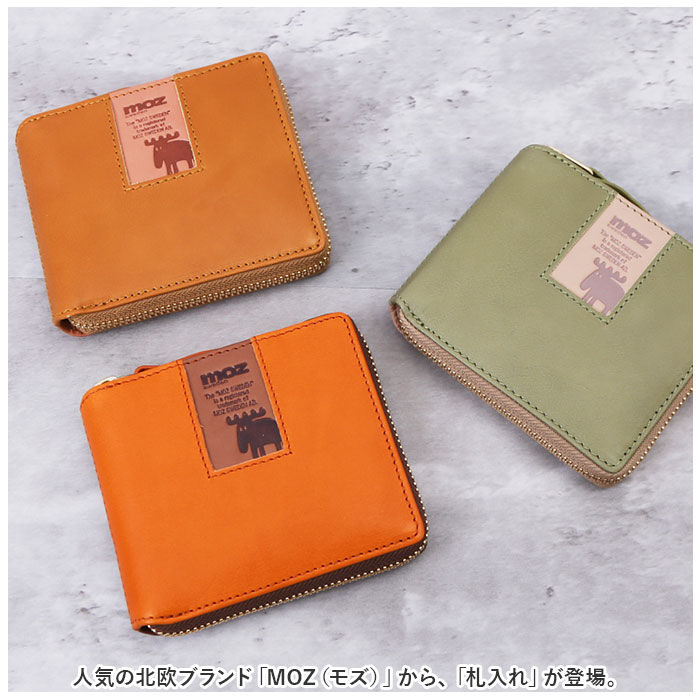 moz「moz 財布 モズ ZNWS-86091 通販 二つ折り財布 2つ折り財布 二つ折り お財布」|財布|