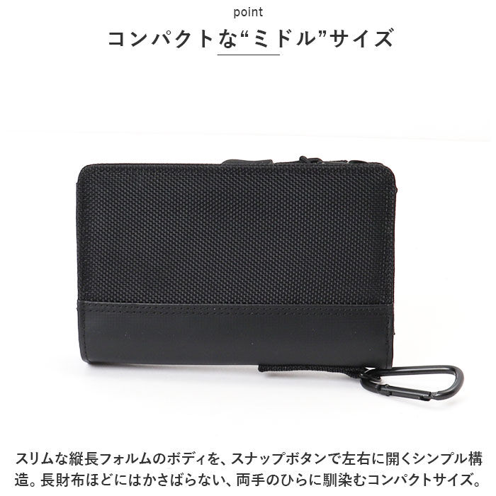 BACKYARD FAMILY「L.R.M 財布 通販 二つ折り財布 メンズ ミニ財布 サイフ さいふ ミニウォレット」|財布|