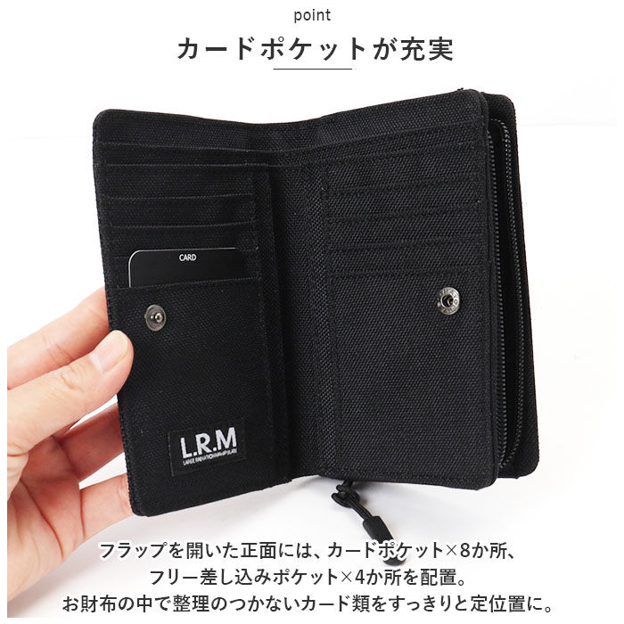 BACKYARD FAMILY「L.R.M 財布 通販 二つ折り財布 メンズ ミニ財布 サイフ さいふ ミニウォレット」|財布|