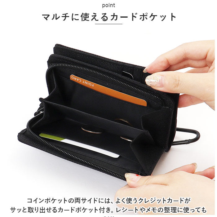 BACKYARD FAMILY「L.R.M 財布 通販 二つ折り財布 メンズ ミニ財布 サイフ さいふ ミニウォレット」|財布|