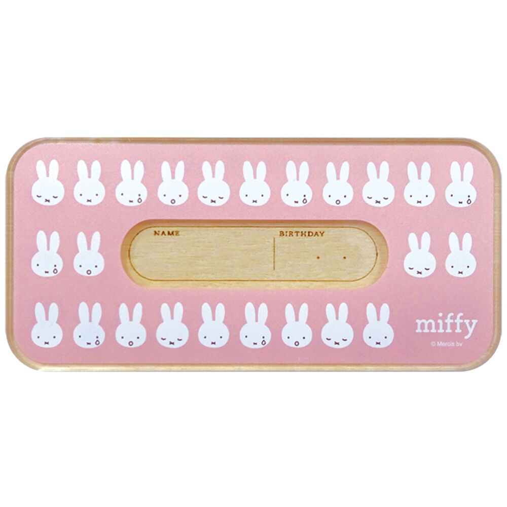 BACKYARD FAMILY「子供 乳歯ケース 通販 乳歯入れ 木製 歯 収納 メモリアルボックス 赤ちゃん ベビー用品」|その他ベビーウェア|ピンク1