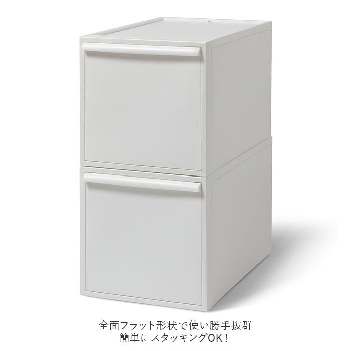 like-it「収納ケース 引き出し 通販 クローゼットシステム L 2個組 ライクイット like it 収納」|その他|