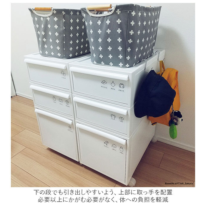 like-it「収納ケース 引き出し 通販 クローゼットシステム L 2個組 ライクイット like it 収納」|その他|