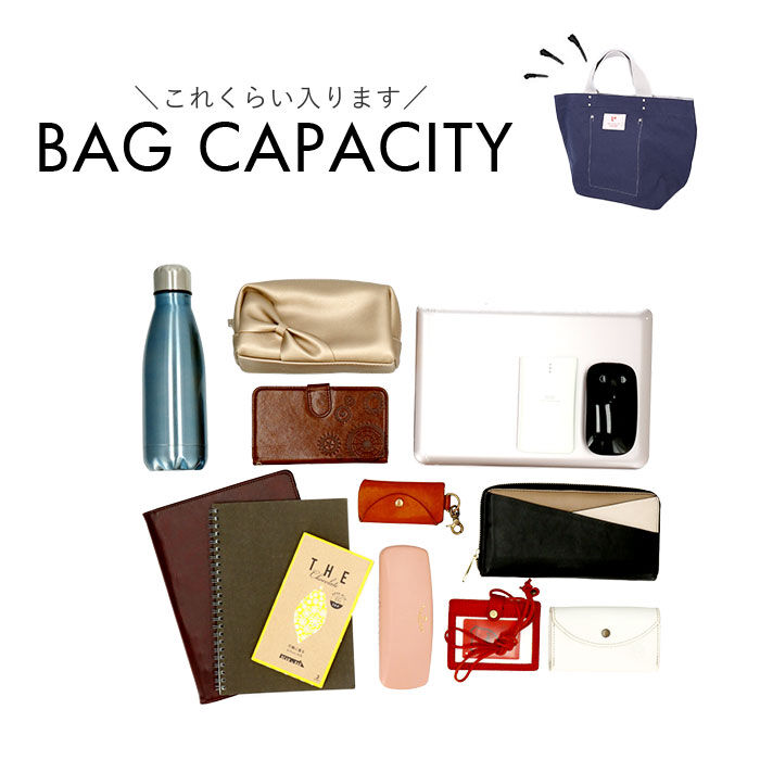 BACKYARD FAMILY「トートバッグ 大きめ キャンバス 通販 トートバック トート バッグ 手提げバッグ 手提げバック」|トートバッグ|