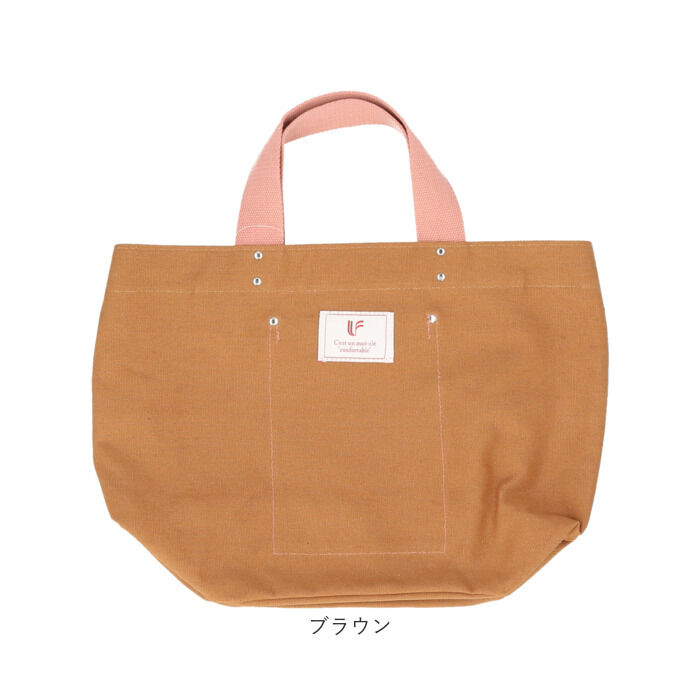 BACKYARD FAMILY「トートバッグ 大きめ キャンバス 通販 トートバック トート バッグ 手提げバッグ 手提げバック」|トートバッグ|