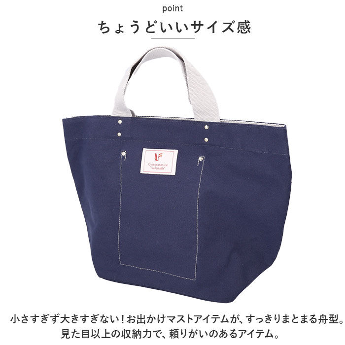 BACKYARD FAMILY「トートバッグ 大きめ キャンバス 通販 トートバック トート バッグ 手提げバッグ 手提げバック」|トートバッグ|