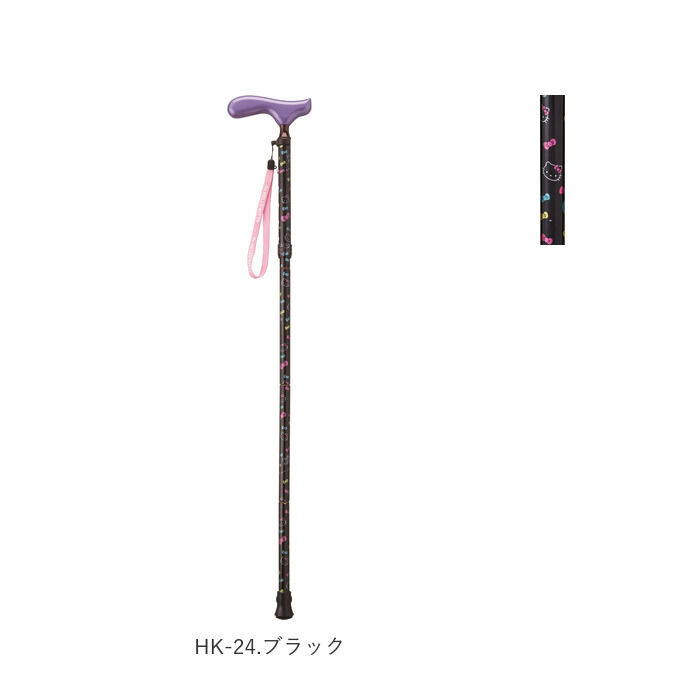 BACKYARD FAMILY「杖 折りたたみ 通販 愛杖 ハローキティ 折りたたみタイプ ステッキ つえ ツエ ケイホスピア」|その他|