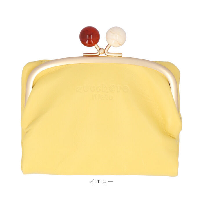 BACKYARD FAMILY「ズッケロ 財布 58058 zucchero 通販 二つ折り財布 がま口折財布 本革 革 レザー」|財布|
