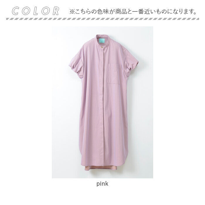 BACKYARD FAMILY「MIND マインド バルーンシャツ ワンピース 半袖 通販 ロングシャツ ロングシャツワンピース」|ワンピース|