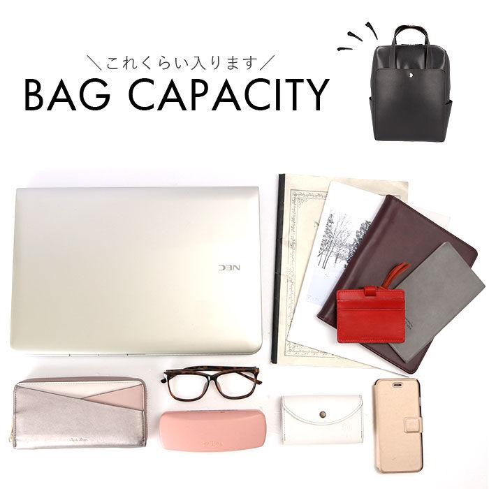 Legato Largo「かるいかばん legato largo レガートラルゴ LG-P0118 通販 リュック」|リュック|